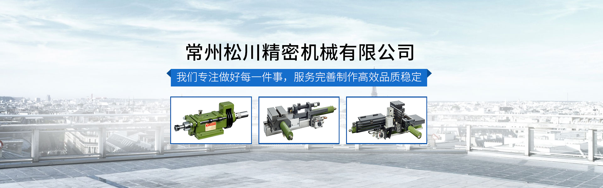 �й�������1��666814(�ɷ�)���޹�˾����