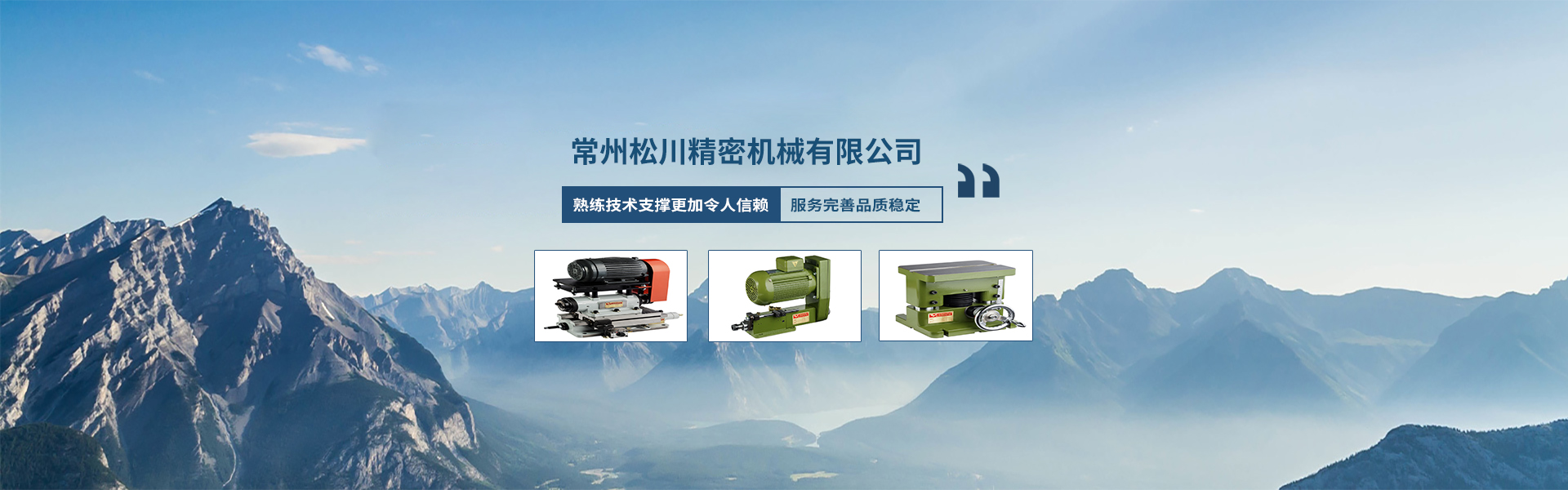 �й�������1��666814(�ɷ�)���޹�˾����