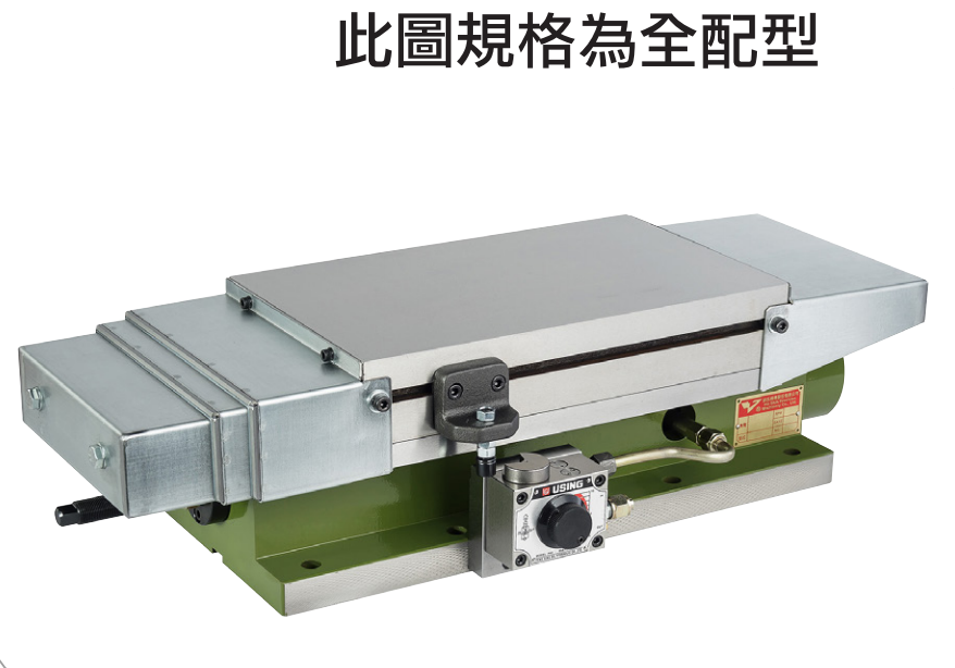 ��ѹ����I500