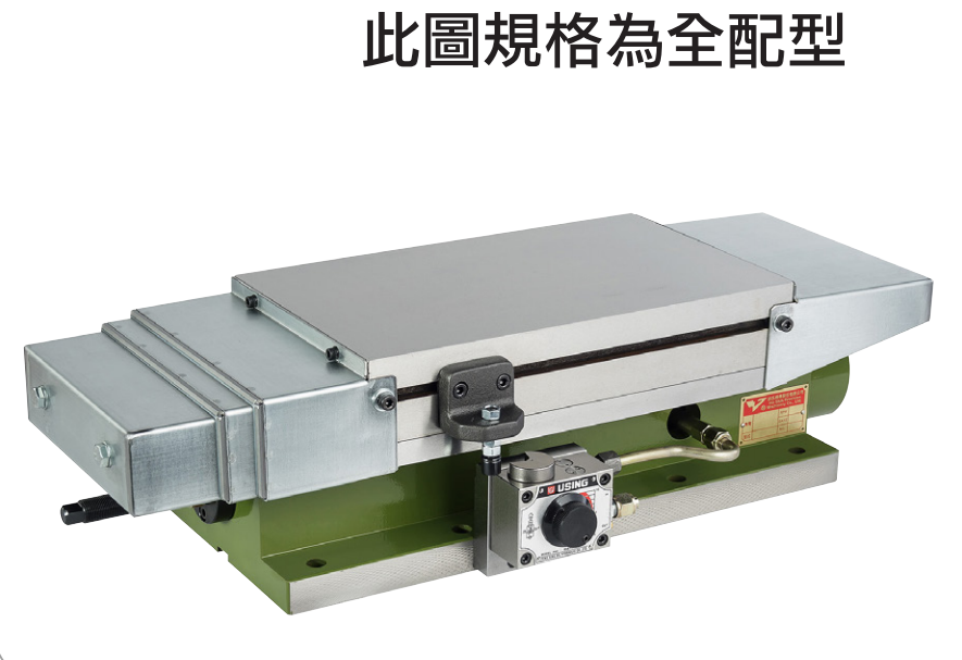 �й�������1��666814(�ɷ�)���޹�˾����